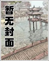 温泉池建造全过程